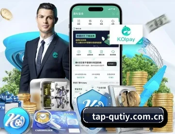 tap-qutiy.com.cn APP